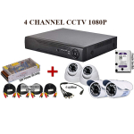 4 Channel 2MP 1080P AHD CCTV P2P Network FULL HD Recorder