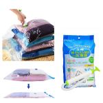 8PCS Ultra Strong Resealable Vacuum Compressed Storage Bags+ Free Pump