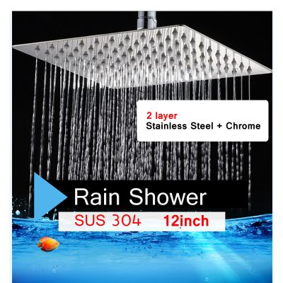 12 Inch Bathroom Stainless Steel Rain Shower Head Only SUS304 (stock)