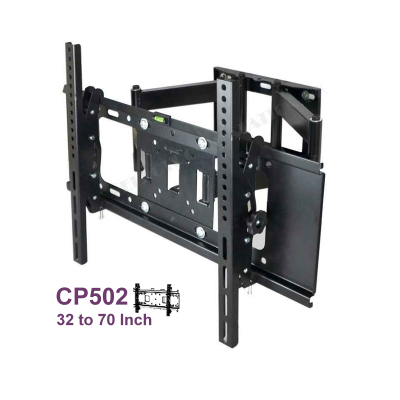 Adjustable 32 to 70 Tilt Swivel TV Wall Mount Bracket CP502 (stock)