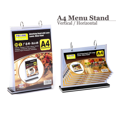 A4 Paper Table Menu Stand with 6 Sleeves (stock only)