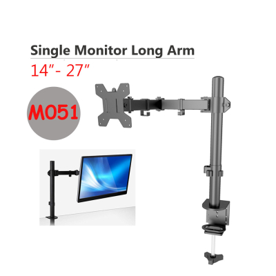 M051 Single Monitor Arm Desk Monitor Stand for 14-27 Inch (CLAMP TYPE)