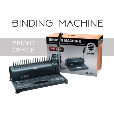 Heavy Duty Bright Office Paper Comb Punch Binding Machine