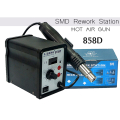 SAIKE 858D Hot Air Hot Blower Rework Station Gun Heat Gun 220V