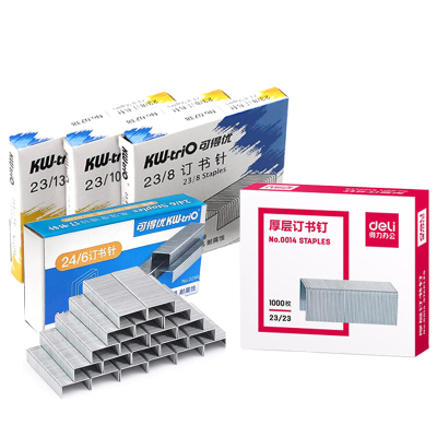 KW-triO Deli Ubat Stapler Bullet Binding 24/6 23/8 23/10 23/13 23/23