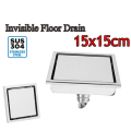 15x 15cm Floor Drain Invisible 304 Stainless Steel 3 Layer (stock)