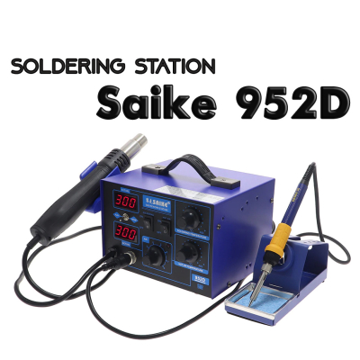 SAIKE 952D 2 in 1 SMD Rework Soldering Station Hot Air Gun Solder Iron