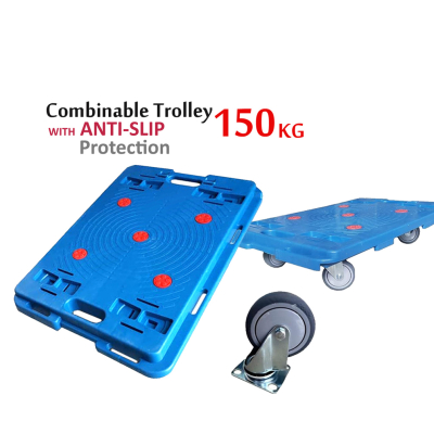 150kg 60x40cm Anti Slip Combinable Joinable Hand Turtle Trolley