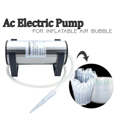 Electric Air Pump for Inflatable Column Bubble Wrap Machine Quick Fill