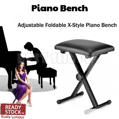 Keyboard Bench X-Style Adjustable Piano Bench Padded Stool Chair Seat