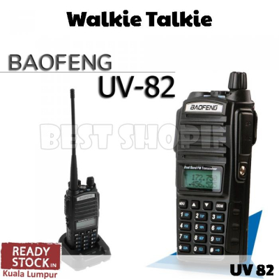 Baofeng UV82 UV-82 Dual Two-Way Radio Handheld Walkie Talkie