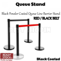 Black Powder Coating Queue Up Stand Retractable Belt Barrier Q-Up Pole