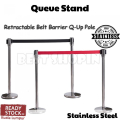 Extra Thick Quality Queue Up Stand Retractable Belt Q-Up Pole [Silver]