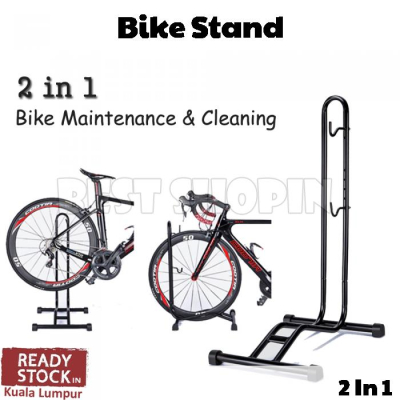 Bicycle Bike Parking Rack Storage Stand Holder (L shape 2 in 1)