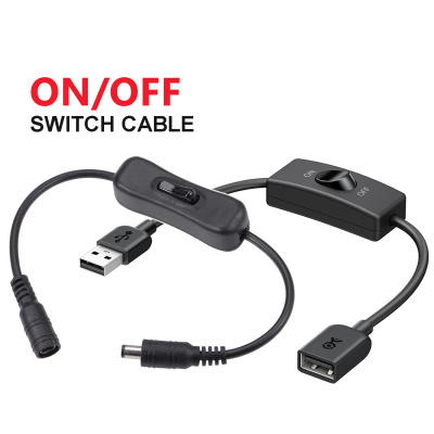 On / Off Switch Cable USB / DC Male to Female 5.5x2.1mm