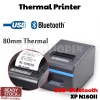 Xprinter XP-N160II 80mm Thermal Receipt Printer USB+Bluetooth (stock)