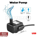 Mini 5V 12V DC USB Submersible Water Pump Mini Aquarium Water Pump