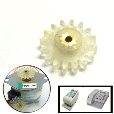 Checkwriter Motor Gear Only / Motor Gear For Cheque Writer Machine