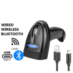 NETUM 2D QR Barcode Scanner 2.4G Wired Wireless Bluetooth Handheld