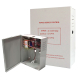 12V 3A / 12V 5A UPS Control System Power Supply Box Only (stock)