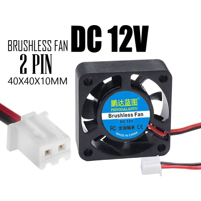 Fan 12V 4010 2 Pin 40x40x10mm Brushless DC Cooling Blade Fan Fan 12V 4010 2 Pin 40x40x10mm Brushless DC Cooling Blade Fan