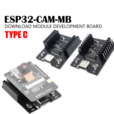 ESP32-CAM Expansion Board TYPE C interface