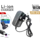25.2V +RM10.00