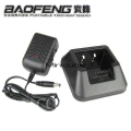 BAOFENG UV5R,UV5RA,UV5RB,UV5RC,UV5RE Walkie Talkie Charger 