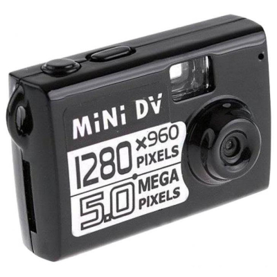 Smallest Mini DV Spy Camera 5MP HD Video Recorder