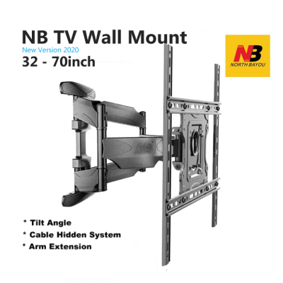 [New Version] NB 757-L400 / DF600 32-70 inch Extendable TV Wall Mount