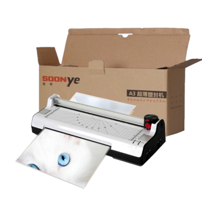 Soonye Laminator Photo / Paper Cutter A3 Laminate Machine (stock only)