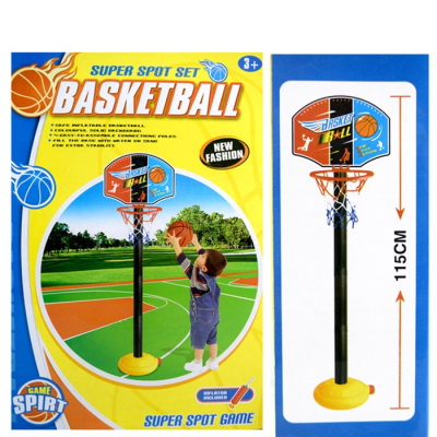 Adjustable Kid Basketball Stand Mini Indoor Hoop Children Toy