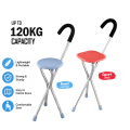 Walking Stick Stool Crutch Chair Seat Tongkat Kerusi Lipat Foldable Walking Stick Stool Crutch Chair Seat Tongkat Kerusi Lipat Foldable