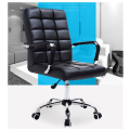 15 Grid Large PU Leather Comfort & Ergonomic Swivel Office Chair