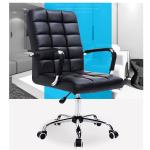 15 Grid Large PU Leather Comfort & Ergonomic Swivel Office Chair