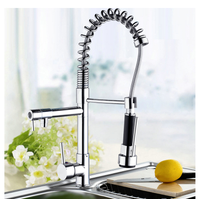  Chrome Pull Out Sink Water Mixer Faucet Tap (2084)