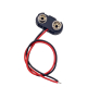 9V snap T (hardcase) +RM0.30