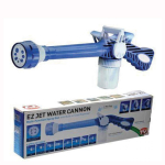 EZ Jet Water Cannon 4 size Expandable X Hose Spray Nozzle